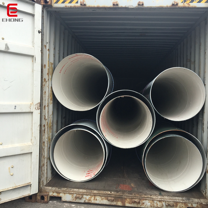 SSAW Pipe07