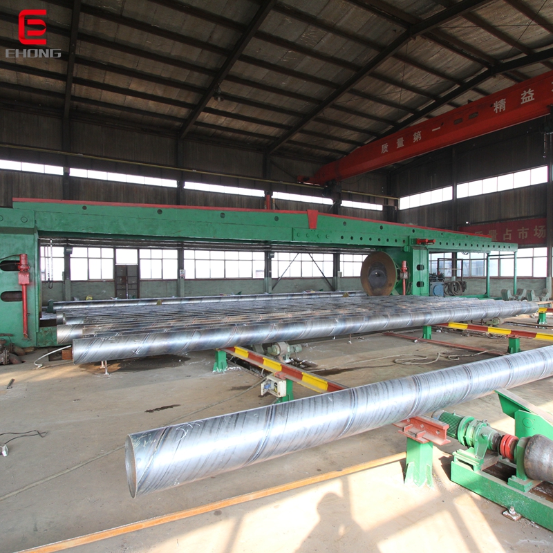SSAW Pipe26