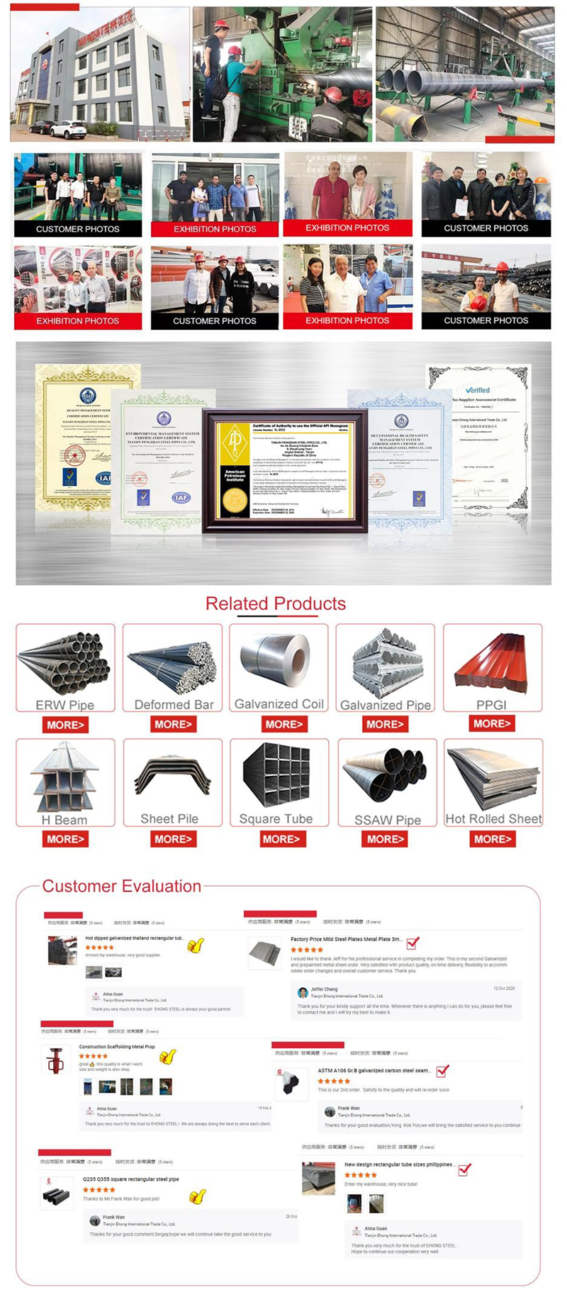 carbon rectangular steel pipe9