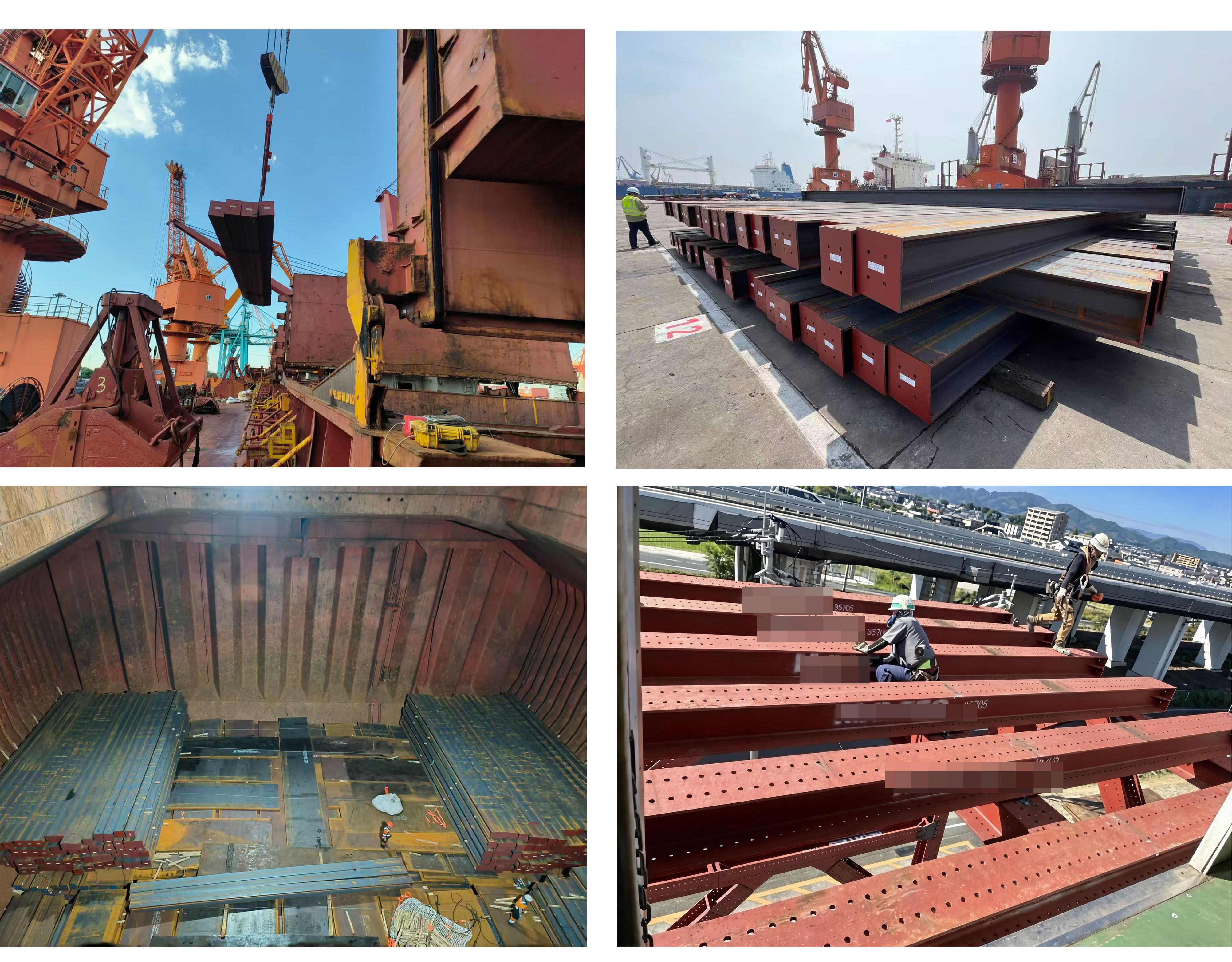 Steel Components Support