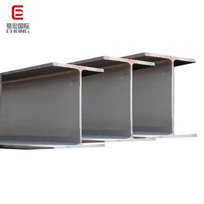 H鋼 中国天津Ehong SS400 S235 Q235Bアメリカ規格熱間圧延H形鋼H形鋼i