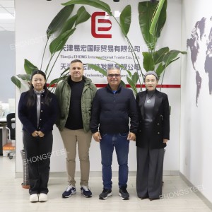 ehong