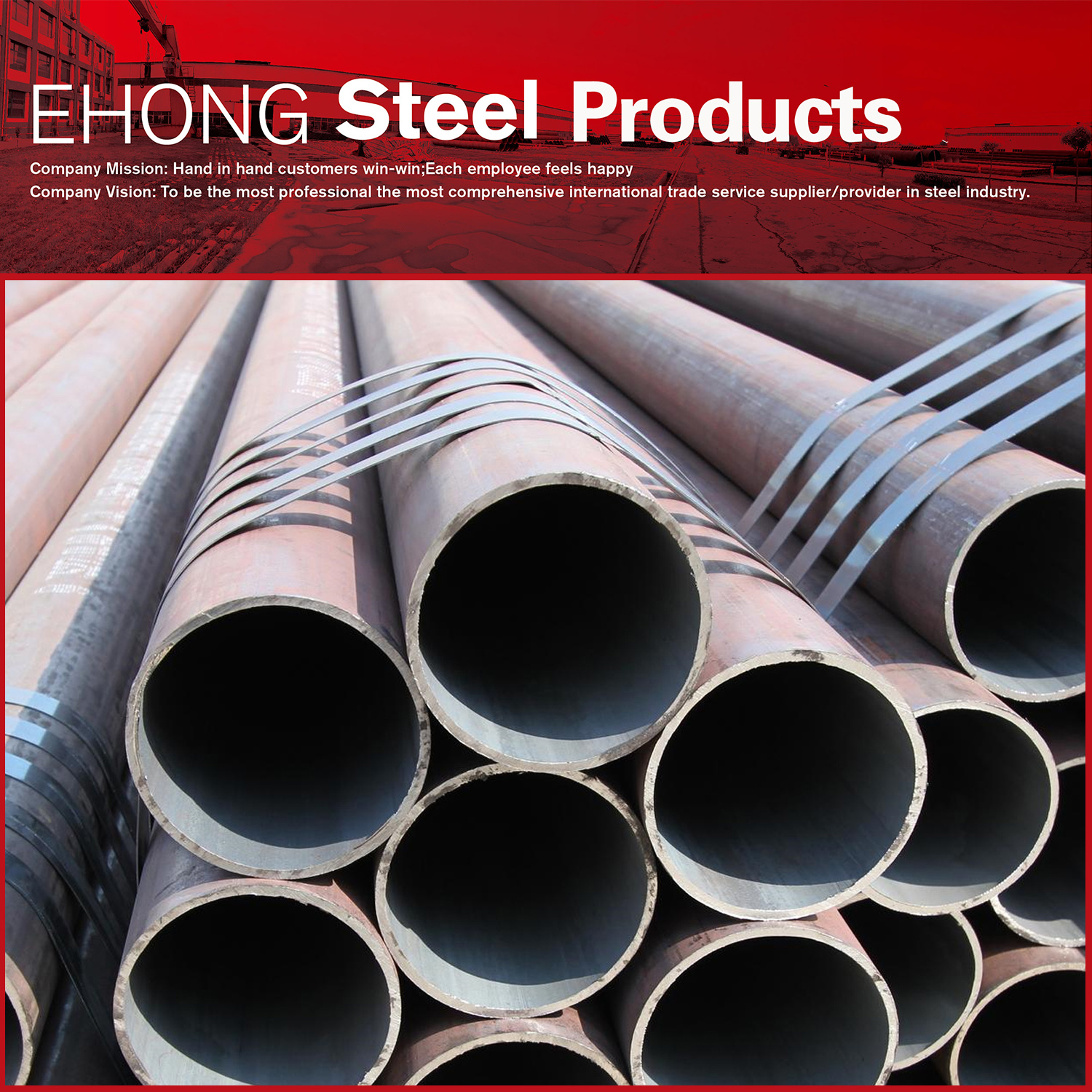 seamless steel pipe